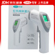 可孚 體溫槍電子體溫計家用嬰兒寶寶兒童額頭人體溫度測量?jì)x檢測儀++ 【紅外線(xiàn)體溫計】一鍵測量+數據記憶+語(yǔ)音播報