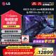 LGC5系列42/48/55/65/77/83英寸OLED游戲平板電視4K超高清120Hz高刷HDMI2.1傳輸 藍光護眼智能電視 65英寸 OLED65C5PCA