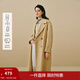 茵曼2025冬季女裝新款羊駝毛桑蠶絲西裝領(lǐng)雙面呢大衣長(cháng)款毛呢外套 鵝黃色 M
