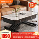 歐樂(lè )派可移動(dòng)升降茶幾餐桌兩用小戶(hù)型方形家用多功能折疊巖板伸縮秒變桌 100*57【玻晶奢石】意大利灰-4抽
