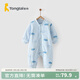 童泰嬰兒秋冬衣服夾棉爬服0-1歲寶寶棉服連體衣哈衣 藍色云朵 59cm