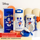 迪士尼（Disney）兒童保溫杯食品級316吸管雙飲水壺600ml男孩小學(xué)生水杯10649-1