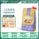 佩瑪思特PetMaster天然貓糧三文魚(yú)蔬果無(wú)麩谷去毛球營(yíng)養增肥成貓糧1.6kg