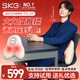 SKG腰部按摩器頸肩腰背按摩儀T5-2家用車(chē)載辦公室按摩靠墊全身熱敷辦公室神器女神婦女節禮物送女友 王一博同款T5-2【禮盒款】
