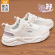 361°女鞋運動(dòng)鞋子女鞋夏季新款網(wǎng)面透氣休閑鞋防滑減震百搭舒適跑步鞋 羽毛白/蓮子白 37