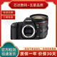 佳能Canon 5D4 6D2 5D3 5D2 6D 二手全畫(huà)幅單反相機 專(zhuān)業(yè)級4K高清旅游數碼相機 99新佳能5d2+24-70 F4.0套機 套餐四視頻入門(mén)配置