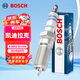 博世（BOSCH）雙銥金火花塞0530四支福特蒙迪歐致勝凱迪拉克CTS/雪佛蘭科帕奇等