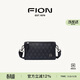 菲安妮（FION）山海行系列單肩包男士復古印花斜挎包耐磨手機包商務(wù)小方包 黑