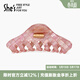She's茜子醋酸板材抓夾高級感鯊魚(yú)夾發(fā)抓發(fā)卡后腦勺發(fā)夾頭飾生日禮物女 大號抓夾SHU8509203A1