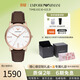 EMPORIO ARMANI手表男力丸推薦皮帶石英男士腕表生日禮物送男友AR11572 