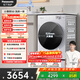 松下（Panasonic）小薄荷 滾筒洗烘 10KG全自動(dòng)洗衣機 水氧泡沫凈 超薄全嵌滾筒洗衣機 XQG100-SD150