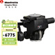 曼富圖（Manfrotto）400專(zhuān)業(yè)單反大畫(huà)幅相機三腳架鋁合金經(jīng)典精密儀器設備大型齒輪微距靜物建筑專(zhuān)業(yè)云臺