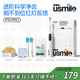 usmile笑容加電動(dòng)牙刷P10PRO【京倉速發(fā) 今/明日達】情侶款 送男女友 送閨蜜生日禮物紀念日禮物新婚禮物 【漏刷有提醒】P10 PRO冰河白-送牙線(xiàn)