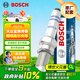 博世（BOSCH）標準型火花塞5520四支大眾寶來(lái)傳奇朗境高爾夫7探影途安L途鎧蔚領(lǐng)