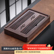 尚言坊簡(jiǎn)易茶盤(pán)儲水式小型實(shí)木茶臺家用中式旅行功夫茶具茶托盤(pán)干泡茶臺 2【黑檀木】山雨茶盤(pán)35*22cm