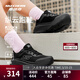 斯凱奇（Skechers）縱云跑鞋|秋冬季新款男女增高休閑運動(dòng)鞋厚底跑步鞋 女款-全黑色/BBK 37