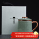 琦軒源汝窯泡茶杯簡(jiǎn)約喝水杯辦公室帶蓋過(guò)濾裝茶水分離生日禮物定制LOGO 哥窯龍把辦公杯-梅子青+禮盒
