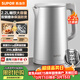 蘇泊爾（SUPOR）2.2升大容量 電熱水壺燒水壺開(kāi)水壺電水壺煮水壺 全鋼無(wú)縫內膽 316L不銹鋼 1800W大功率 SW-22J01A