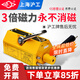 滬工 磁力吊具永磁起重器600KG吸盤(pán)手動(dòng)吸鐵吊具強力電磁鐵起重吊裝器 國標加強款100千克