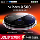 瓦力【AR增透】適用vivo x300鏡頭膜VIVO X300高清保護膜全覆蓋鏡頭保護殼防炫光防刮耐磨防摔帶定位器