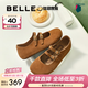 百麗（Belle）珍妮吐司舒適勃肯鞋女內增高休閑瑪麗珍鞋E7N1DCQ5 棕色 38 (240mm)