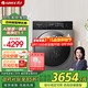 格力（GREE）智鉑10KG洗烘滾筒洗衣機全自動(dòng)洗烘一體全域透氣烘干智能投放WIFI一級能效 智鉑 AI智感|單洗