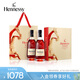軒尼詩(shī)（Hennessy）VSOP馬年限量雙支禮盒干邑白蘭地 700mL 2瓶 法國原裝進(jìn)口