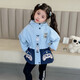 G.duck童裝兔子警官服裝女童外套春秋季洋氣卡通兒童風(fēng)衣中小童女孩衣服 藍色 90