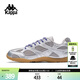 卡帕（Kappa）背靠背運動(dòng)鞋男女軟底輕便網(wǎng)面透氣德訓鞋K0FX5BB08 銀色 42