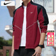 耐克（NIKE）外套男裝上衣2026春季新款運動(dòng)服梭織立領(lǐng)防風(fēng)衣休閑透氣速干夾克 IF2029-613/曬圖退10 XL 【180】體重150~170斤左右