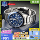 卡西歐（CASIO）商務(wù)休閑日韓手表男士太陽(yáng)能鬧鐘防水鋼帶皮帶石英腕表送男友禮物 EFS-S510D-2A太陽(yáng)能+藍寶石玻璃