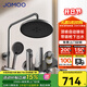 九牧（JOMOO） 花灑淋浴套裝增壓圓形頂噴自動(dòng)除垢多檔切換置物升降噴槍下出水 頂噴自動(dòng)除垢-槍灰色36647