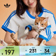 阿迪達斯（adidas）男子經(jīng)典舒適時(shí)尚寬松休閑簡(jiǎn)約常備短袖T恤 KR0291 S