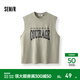 森馬（Semir）背心男做舊廢土風(fēng)寬肩無(wú)袖上衣2025夏季新款坎肩潮流撞色印花 土灰綠40944 L