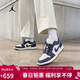 Jordan男子休閑鞋AIR JORDAN 1 LOW SE運動(dòng)鞋IO7448-400暗夜海軍藍42.5