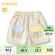 巴拉巴拉男童褲子嬰兒短褲休閑褲夏裝寬松潮 淺卡其50364 80 cm
