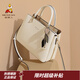 稻草人包包女包2026新款時(shí)尚牛皮手提包百搭大容量斜挎包38婦女節送老婆 奶油白-牛皮款