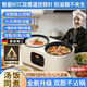 德國雙膽電飯鍋家用米湯分離小型迷你多功能電飯鍋12人3一體 雙膽電飯鍋熱銷(xiāo)款 4.2L