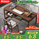 惠崇新中式榆木書(shū)桌 禪意純實(shí)木書(shū)法桌老榆木國學(xué)畫(huà)案寫(xiě)字臺 豪華款老榆木書(shū)桌【120】+書(shū)椅