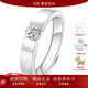 MoLi18K金人工造培育鉆石戒指求婚結婚男戒50分1克拉鉆戒節日生日禮物 銀培育主鉆D色VVS/3EX/GRC證書(shū)禮盒 50分優(yōu)品鉆