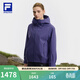 FILA 斐樂(lè )官方女士編織外套2026春新款戶(hù)外運動(dòng)簡(jiǎn)約舒適連帽上衣 黛紫色-DP L 170/88A/L