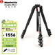曼富圖（Manfrotto）MT190XPRO4 190系列鋁合金四節三腳架中軸可橫置拍微距適用于索尼富士佳能尼康單反微單相機三角架 MT190XPRO4三腳架（板扣鎖）