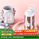 contigo康迪克兒童學(xué)生保溫杯吸管杯400ml兔兔游樂(lè )園HBC-GIZ262VP+