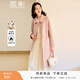 香影全羊毛雙面呢大衣女2025秋冬季新款氣質(zhì)中長(cháng)款高級感毛呢外套 粉紅 L