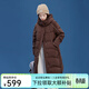 艾萊依（ERAL）長(cháng)款羽絨服女新款加厚連帽韓版設計感鴨絨冬季過(guò)膝外套 【升級版】蜜茶棕-1 S 155【建議80-110斤】