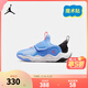 NIKE JORDAN 耐克男女童休閑運動(dòng)鞋AJ23/7輕盈舒適魔術(shù)貼易穿脫兒童鞋 HF3415-101 29.5 【建議腳長(cháng)18cm】