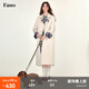 fano studios范洛Fano 簡(jiǎn)約北歐風(fēng)撞色格紋拼接長(cháng)款風(fēng)衣外套女中長(cháng)款2026新款 米色 現貨 S