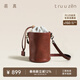 裘真抽繩水桶包女植鞣頭層牛皮包包復古通勤單肩斜跨休閑包 深棕色-小號