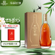 張?？裳虐滋m地 桶藏6年VSOP 500ml 單瓶裝 洋酒禮盒 禮品送禮