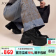 玖詩(shī)（JOOC）【美高漫畫(huà)】真皮休閑老爹鞋2026春夏新款百搭厚底增高小白鞋8244 經(jīng)典黑 34